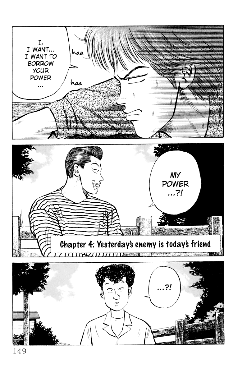 Crows Chapter 4 page 1 - Chapter 4: Yesterday´s Enemy is Today´s Friend