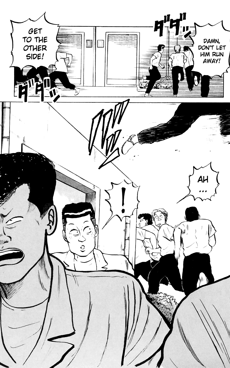 Crows Chapter 4 page 32 - Chapter 4: Yesterday´s Enemy is Today´s Friend