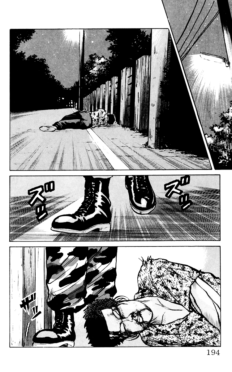 Crows Chapter 4 page 44 - Chapter 4: Yesterday´s Enemy is Today´s Friend