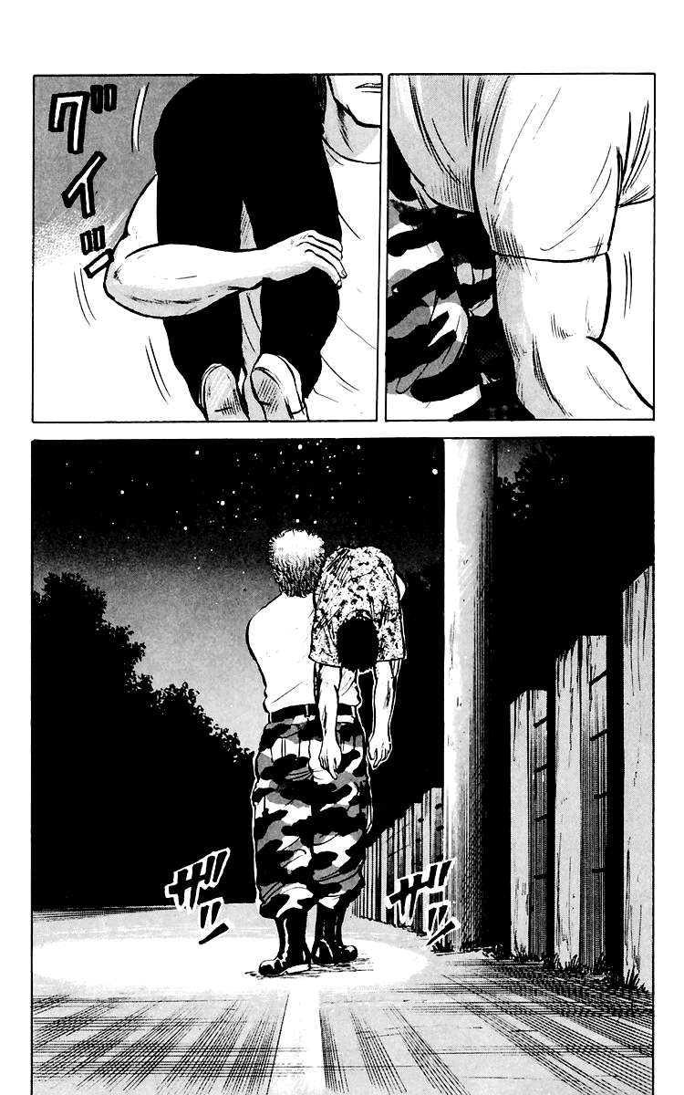 Crows Chapter 4 page 45 - Chapter 4: Yesterday´s Enemy is Today´s Friend