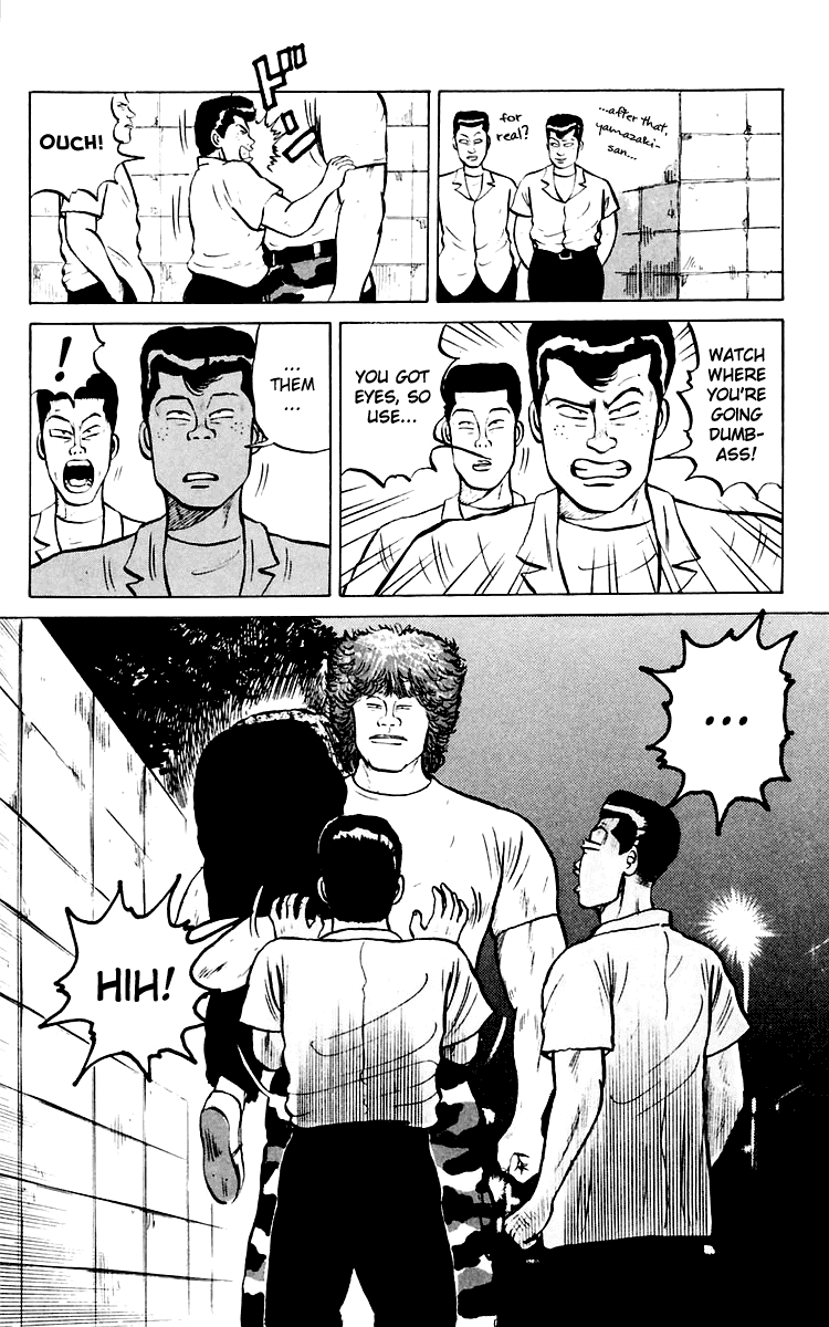 Crows Chapter 4 page 46 - Chapter 4: Yesterday´s Enemy is Today´s Friend