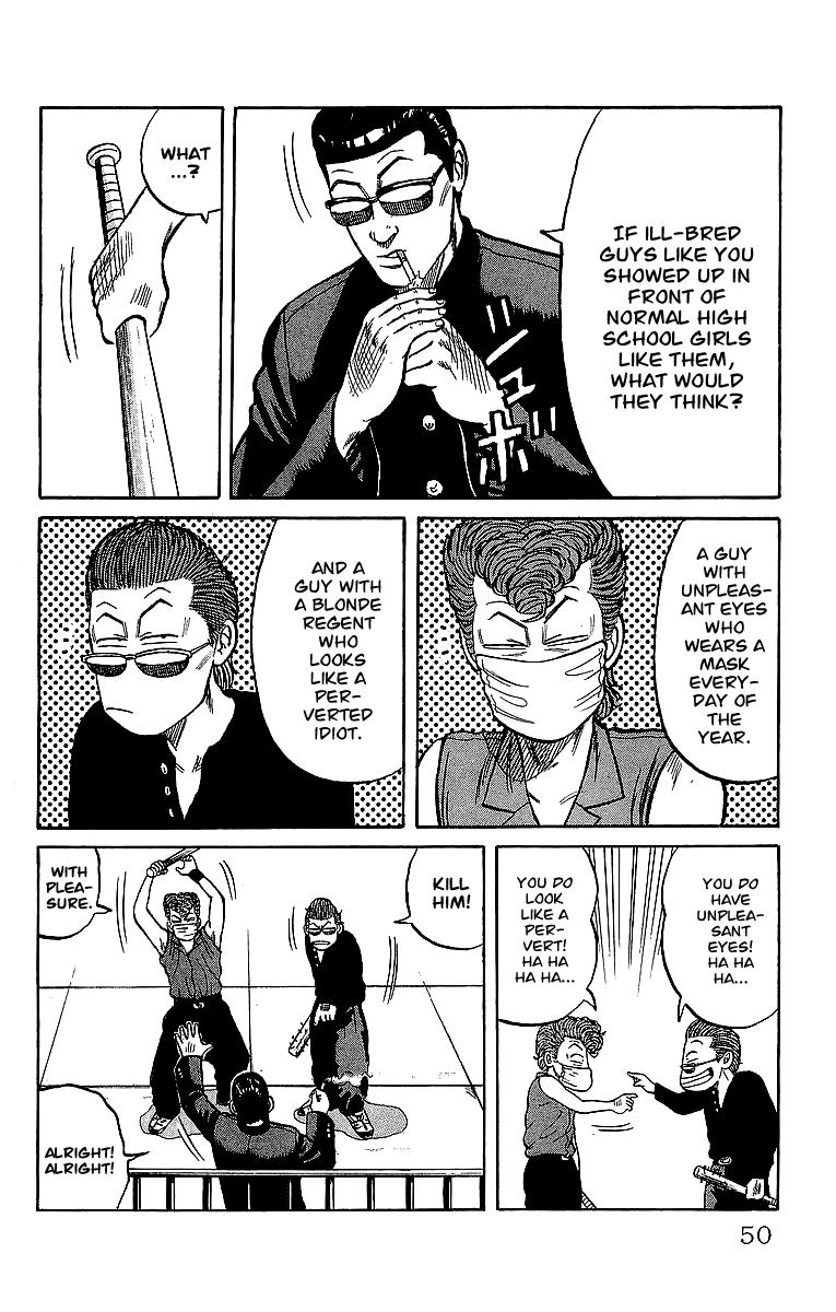 Crows Chapter 40 page 11 - Chapter 40: Me As I Am