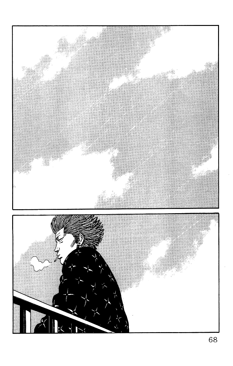 Crows Chapter 40 page 29 - Chapter 40: Me As I Am