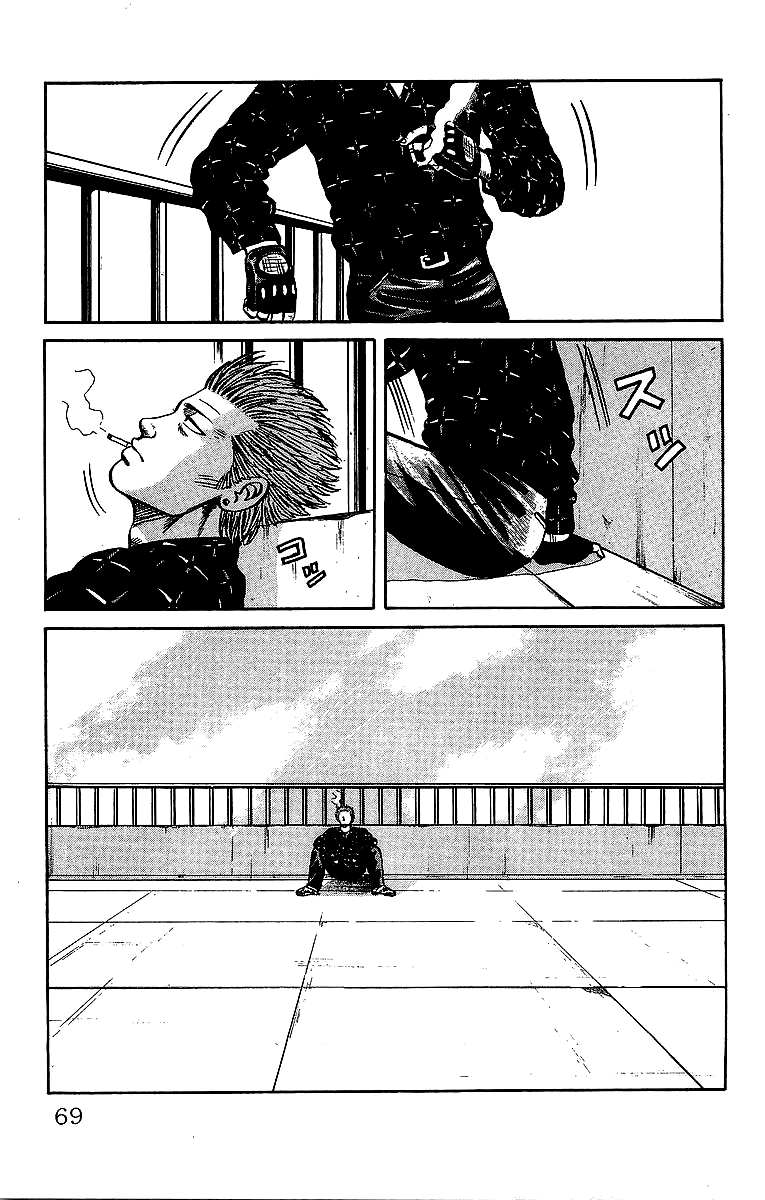 Crows Chapter 40 page 30 - Chapter 40: Me As I Am