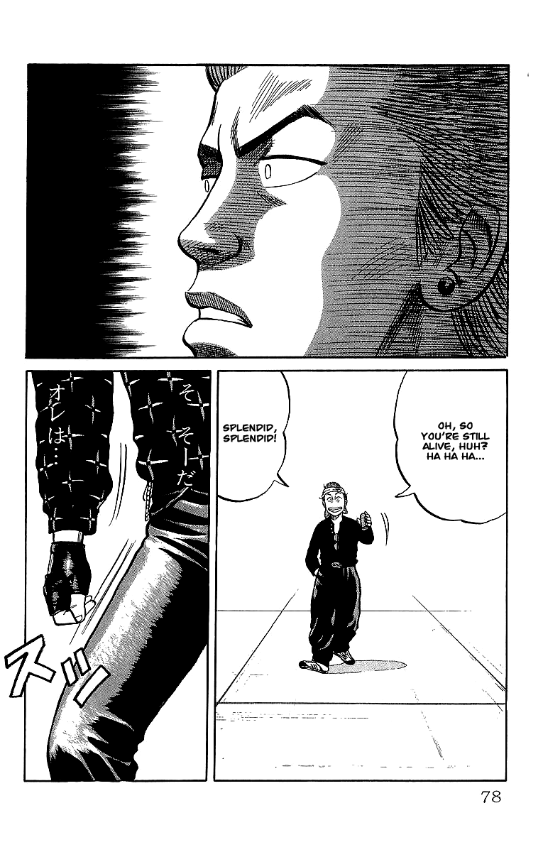 Crows Chapter 40 page 39 - Chapter 40: Me As I Am