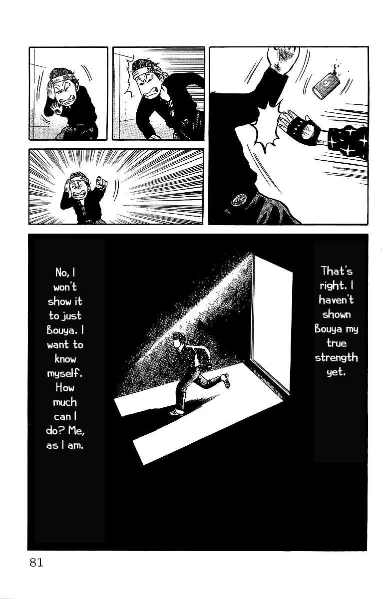 Crows Chapter 40 page 42 - Chapter 40: Me As I Am
