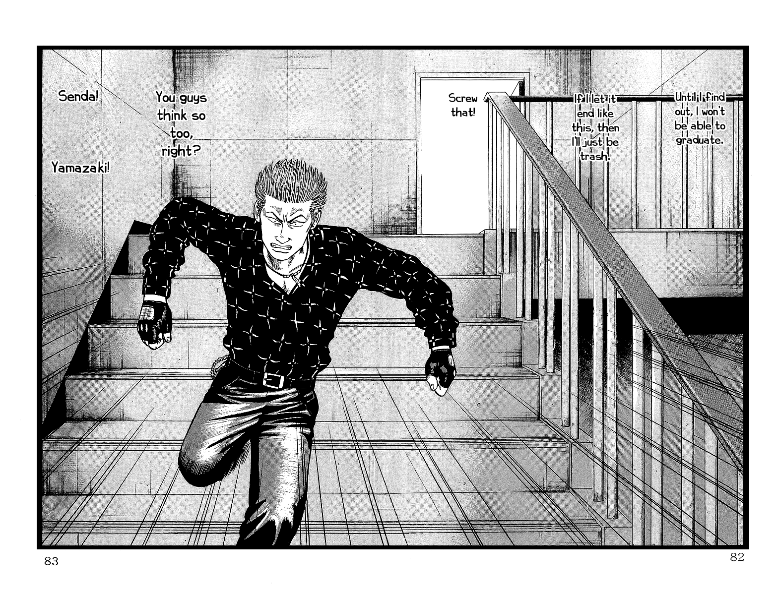 Crows Chapter 40 page 43 - Chapter 40: Me As I Am
