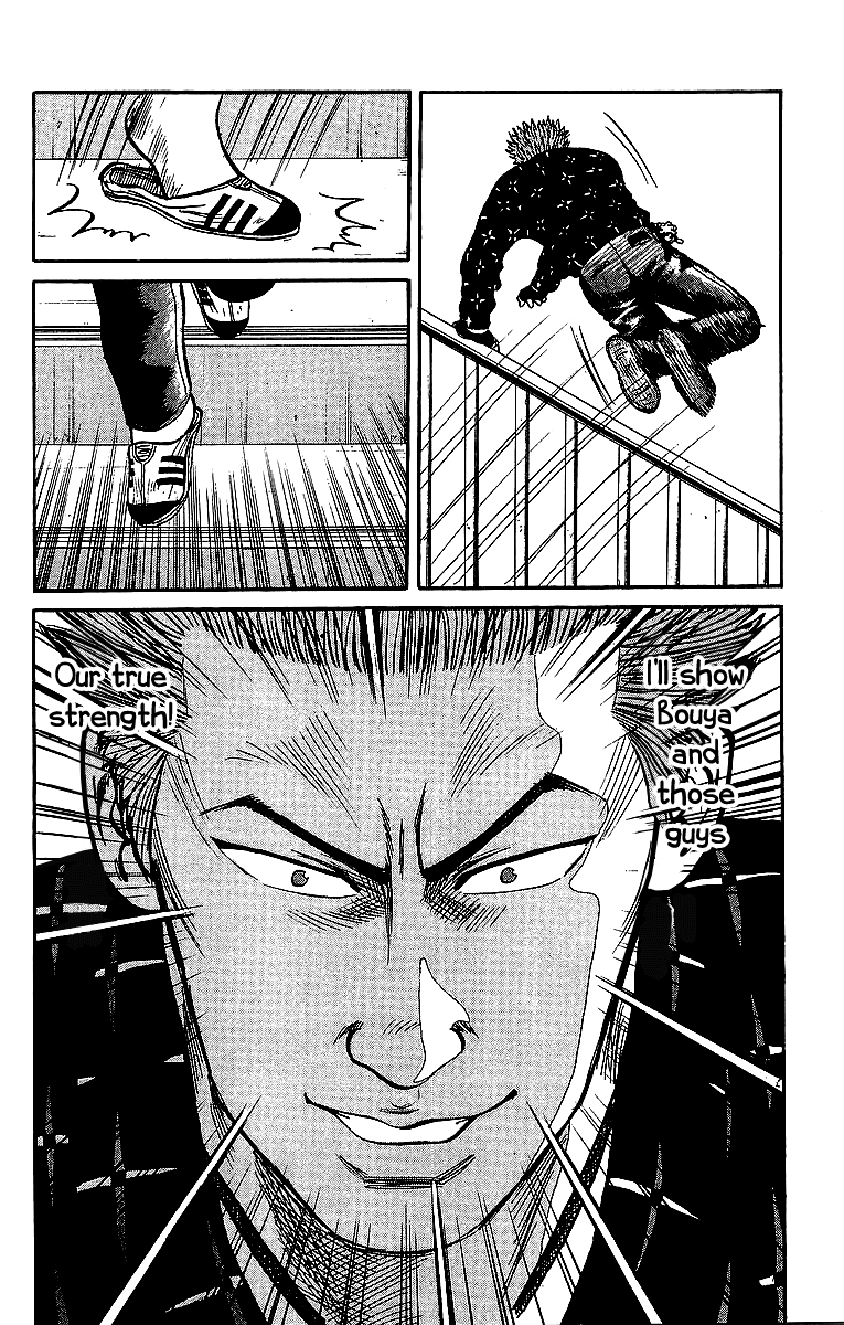 Crows Chapter 40 page 44 - Chapter 40: Me As I Am