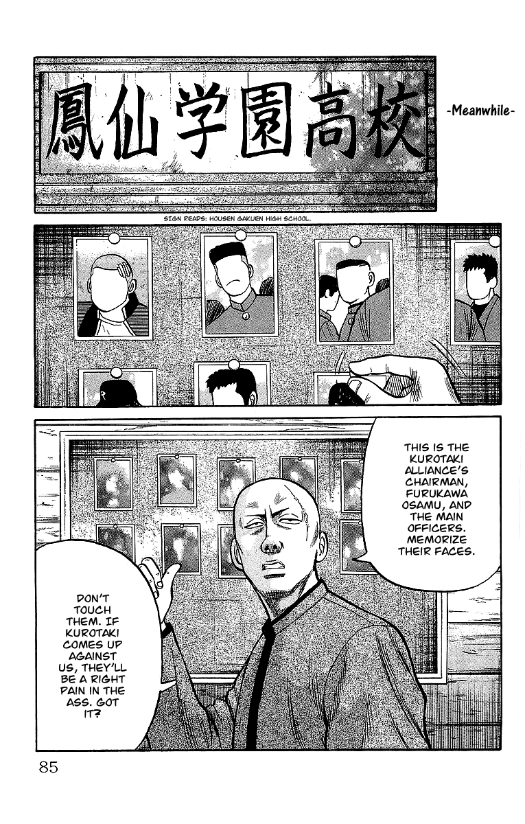Crows Chapter 40 page 45 - Chapter 40: Me As I Am
