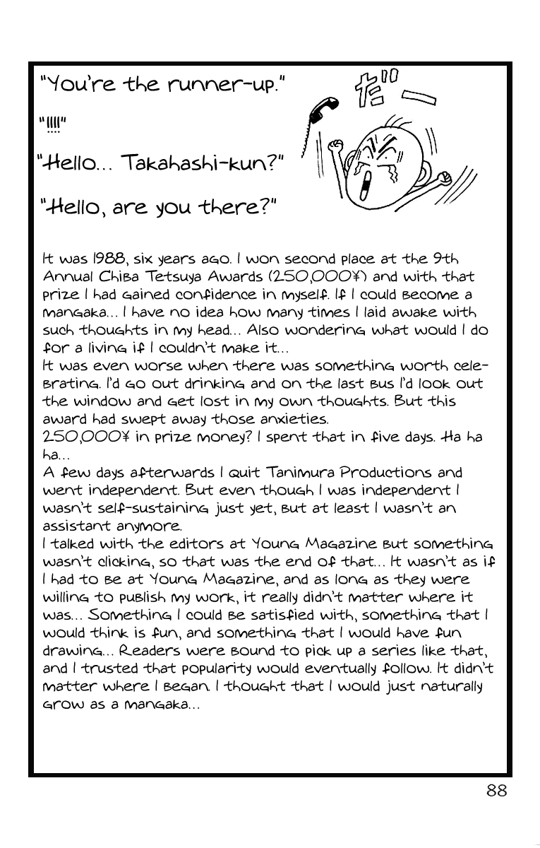 Crows Chapter 40 page 48 - Chapter 40: Me As I Am