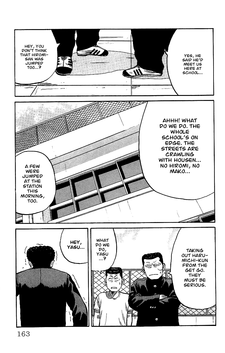 Crows Chapter 42 page 21 - Chapter 42: The War from a Few Years Back