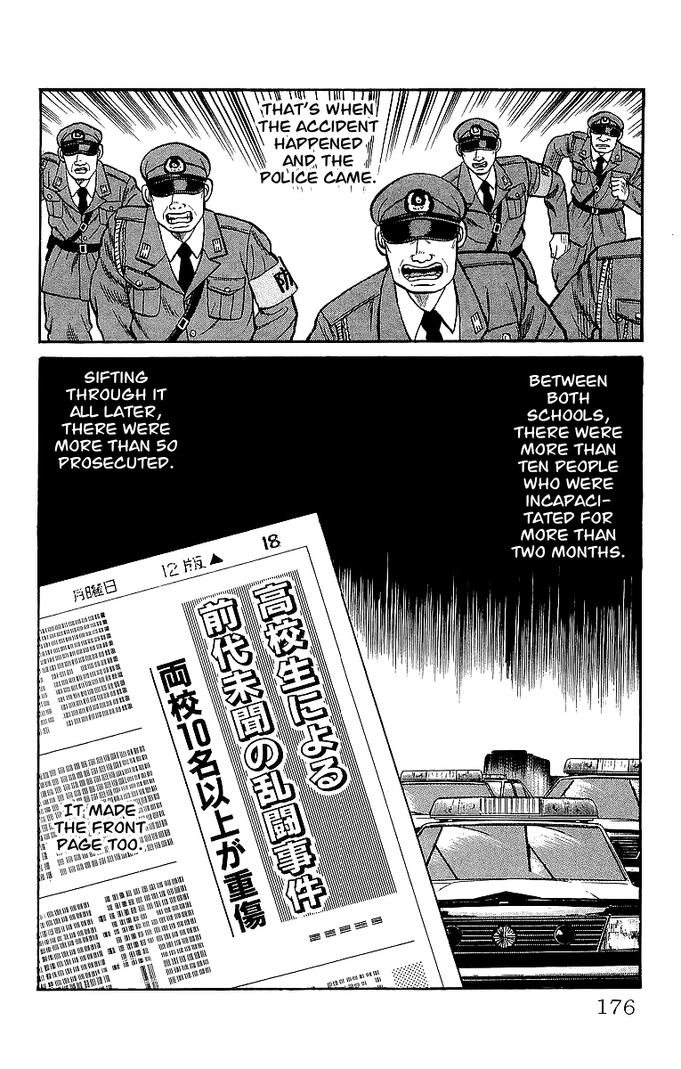 Crows Chapter 42 page 34 - Chapter 42: The War from a Few Years Back
