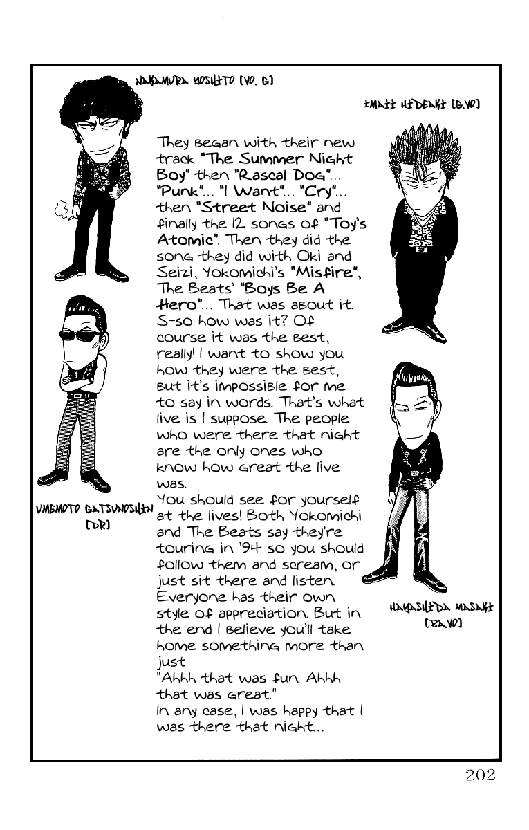 Crows Chapter 42 page 60 - Chapter 42: The War from a Few Years Back
