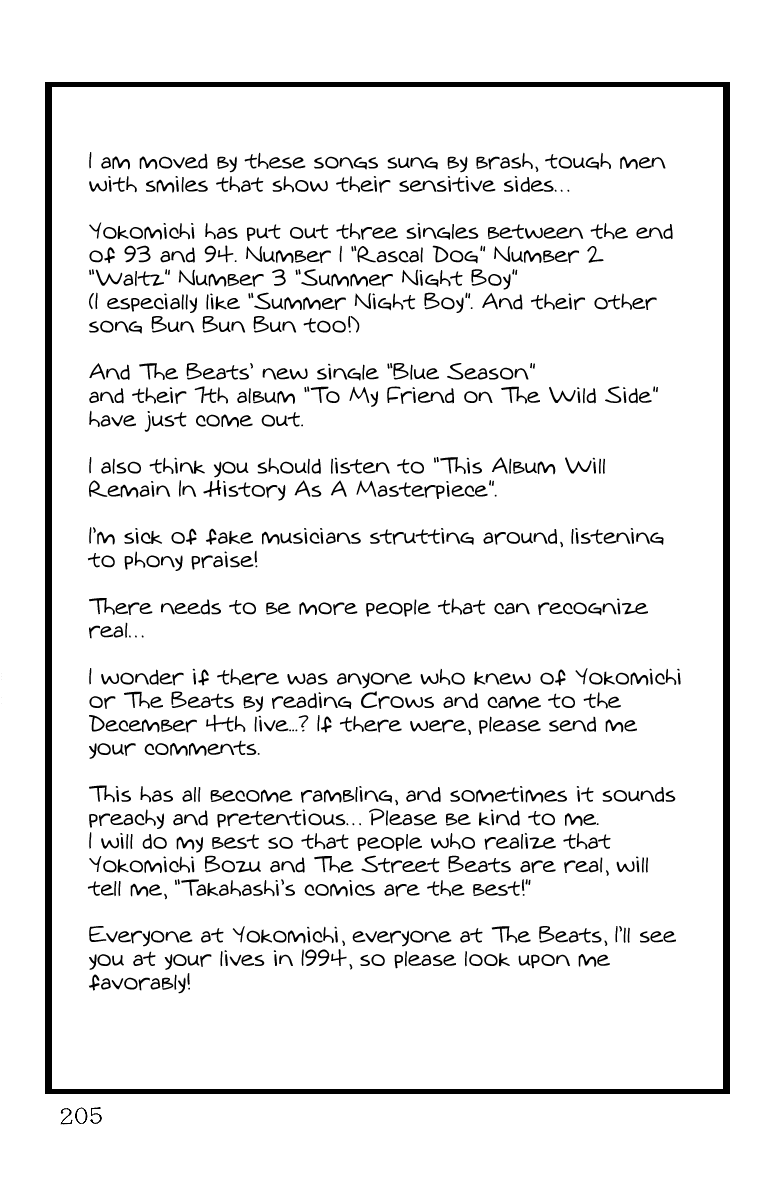 Crows Chapter 42 page 63 - Chapter 42: The War from a Few Years Back