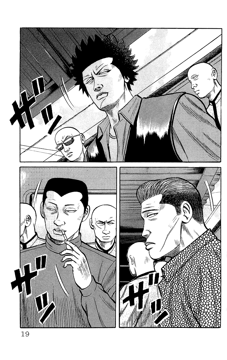 Crows Chapter 43 page 17 - Chapter 43: Housen´s Miscalculation