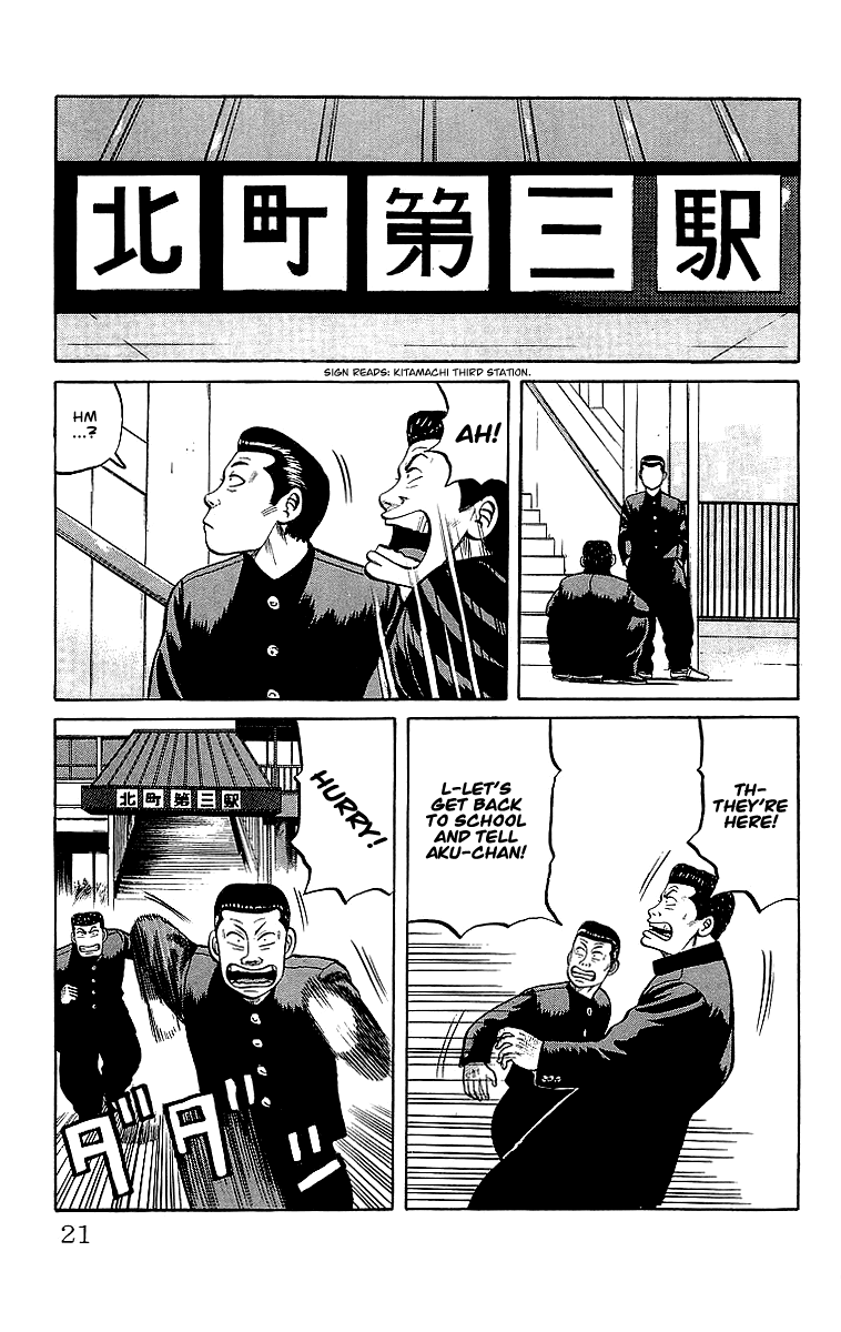 Crows Chapter 43 page 19 - Chapter 43: Housen´s Miscalculation