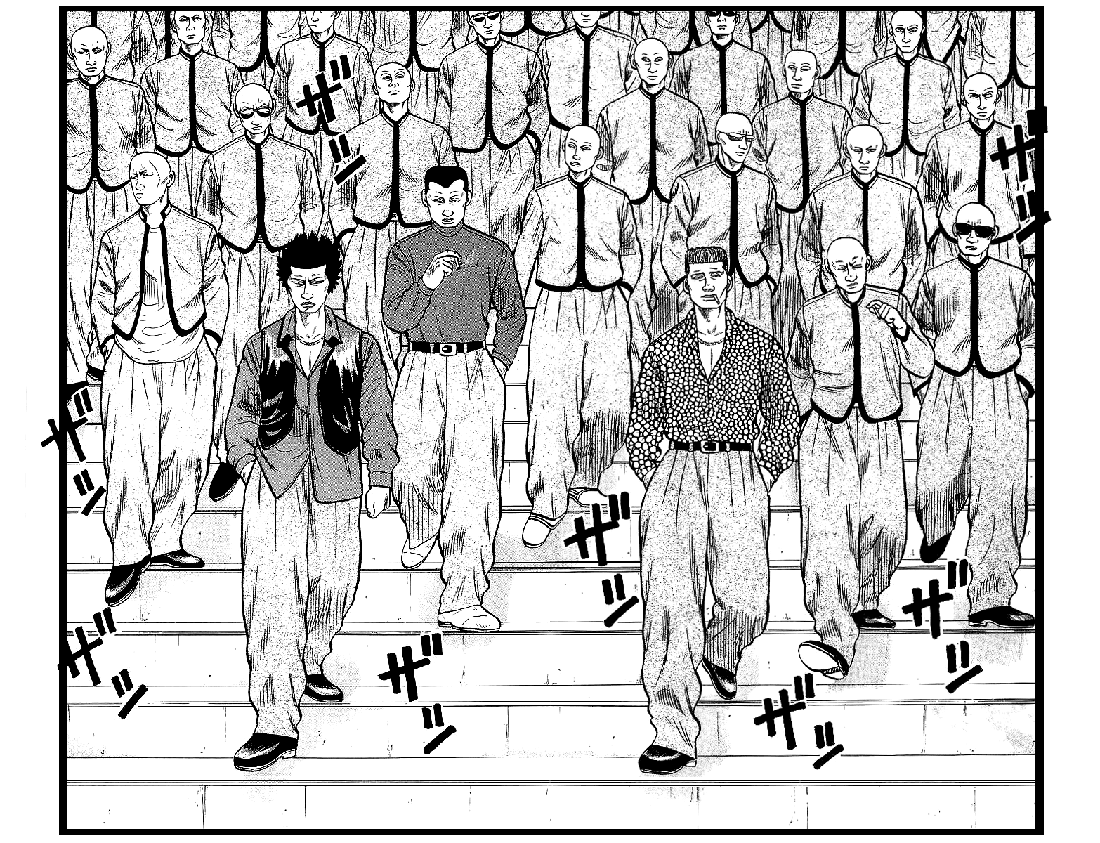 Crows Chapter 43 page 20 - Chapter 43: Housen´s Miscalculation