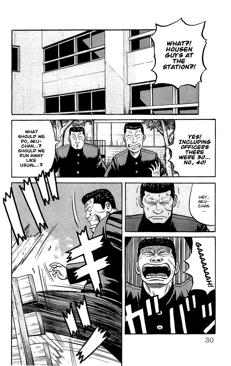 Crows Chapter 43 page 27 - Chapter 43: Housen´s Miscalculation