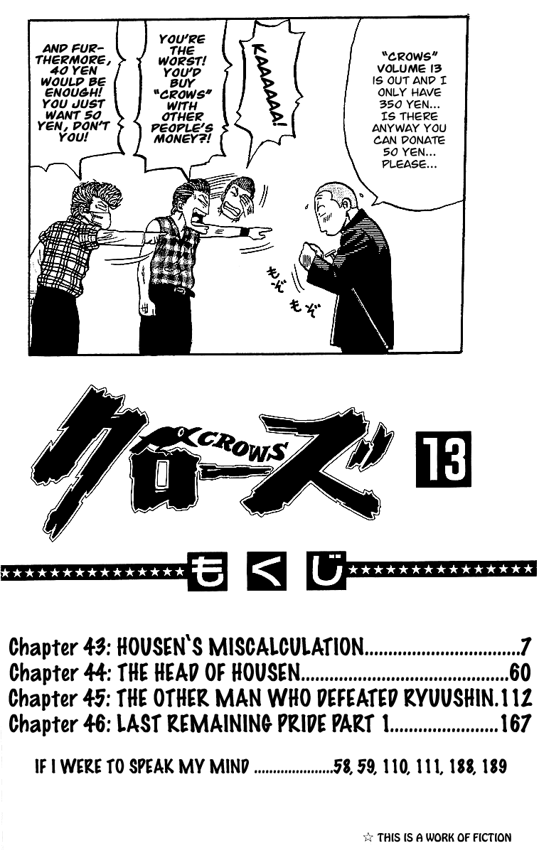 Crows Chapter 43 page 3 - Chapter 43: Housen´s Miscalculation