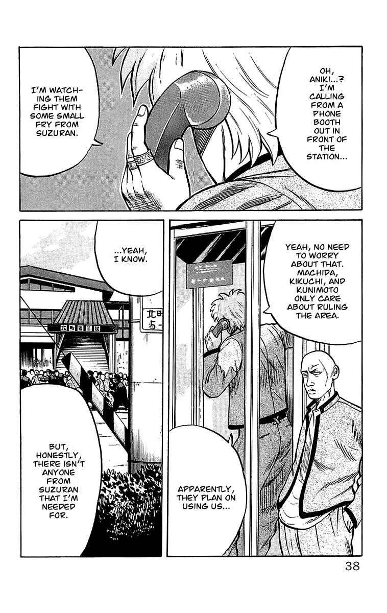 Crows Chapter 43 page 35 - Chapter 43: Housen´s Miscalculation