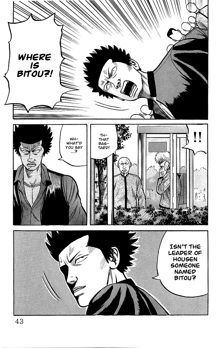 Crows Chapter 43 page 40 - Chapter 43: Housen´s Miscalculation