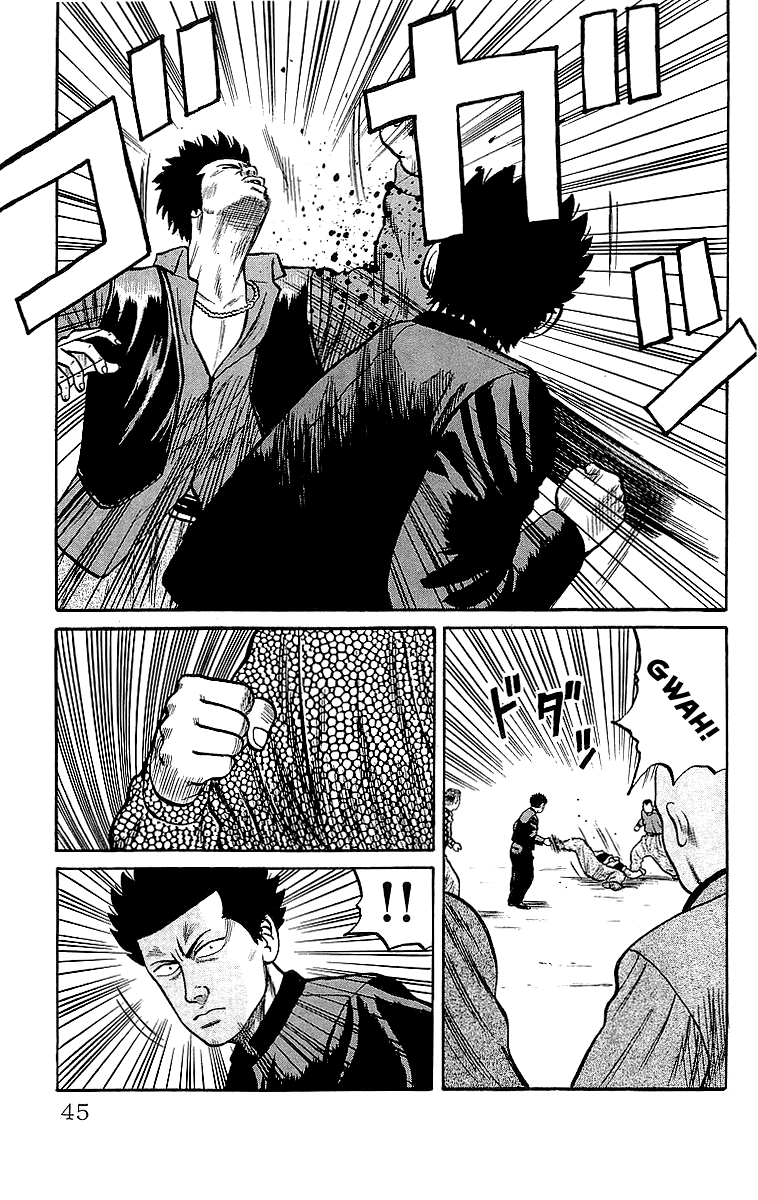 Crows Chapter 43 page 42 - Chapter 43: Housen´s Miscalculation