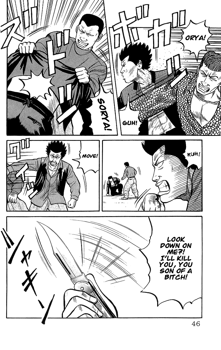 Crows Chapter 43 page 43 - Chapter 43: Housen´s Miscalculation