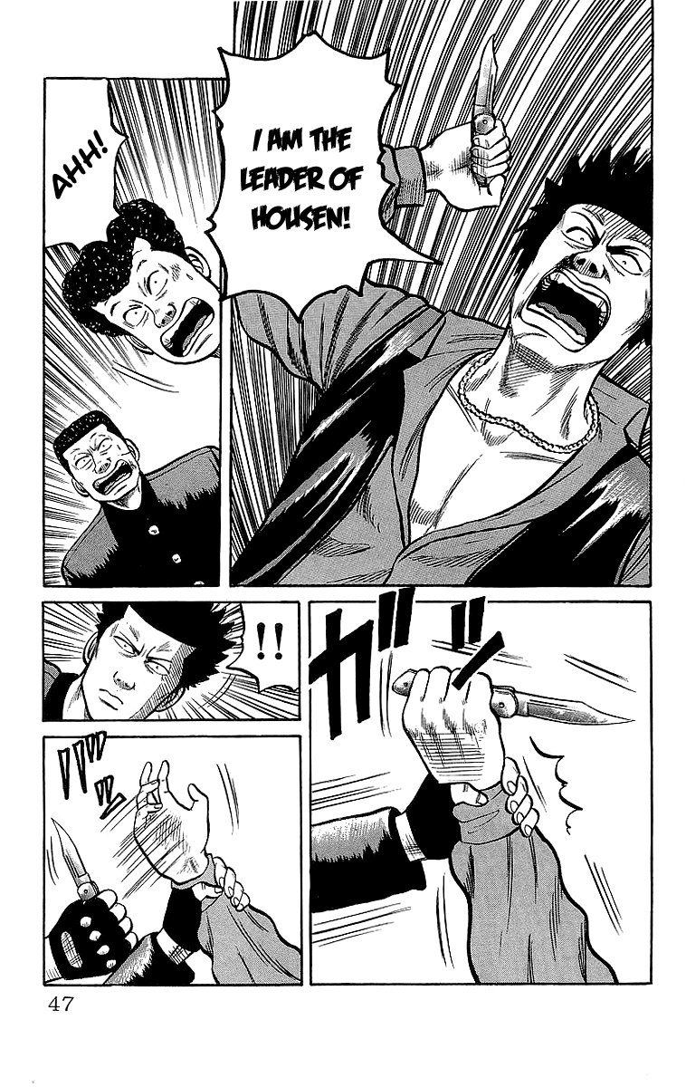 Crows Chapter 43 page 44 - Chapter 43: Housen´s Miscalculation
