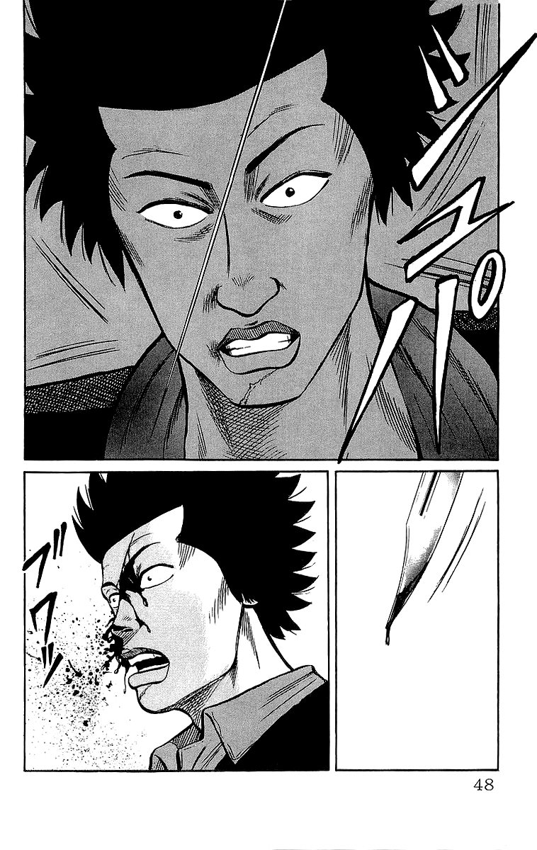 Crows Chapter 43 page 45 - Chapter 43: Housen´s Miscalculation