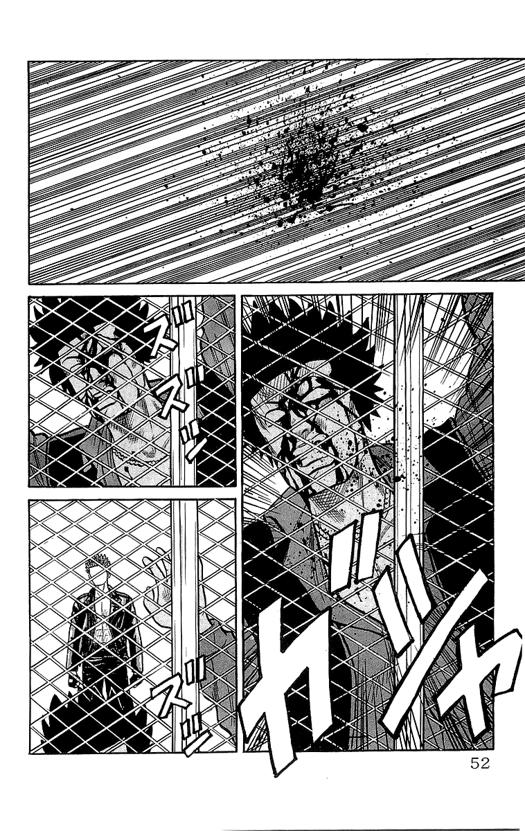 Crows Chapter 43 page 48 - Chapter 43: Housen´s Miscalculation