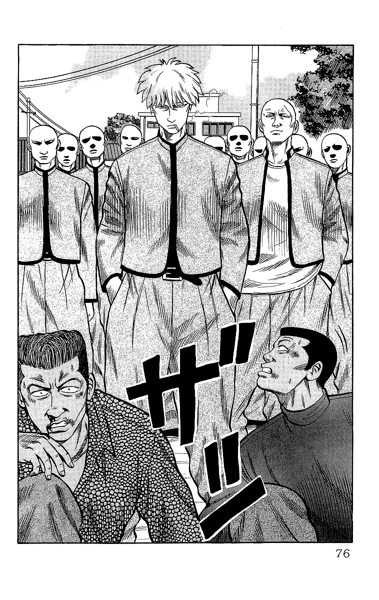 Crows Chapter 44 page 18 - Chapter 44: The Head of Housen