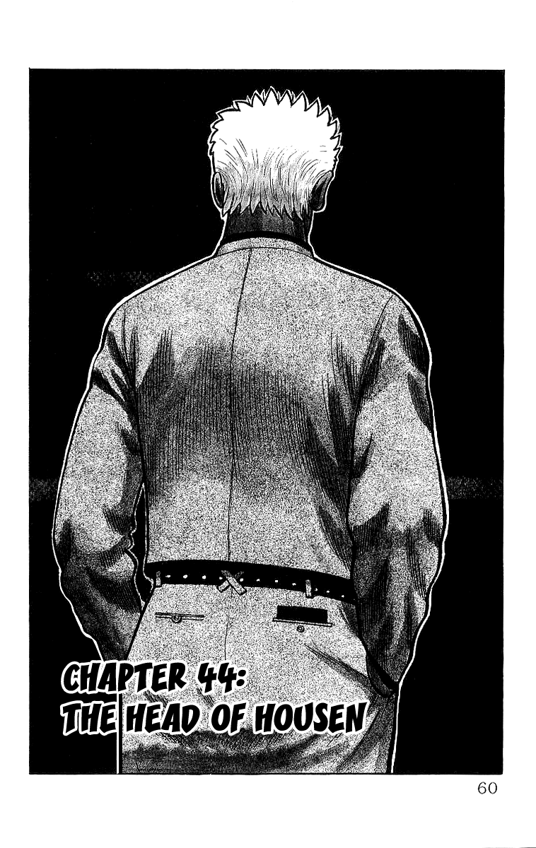 Crows Chapter 44 page 2 - Chapter 44: The Head of Housen