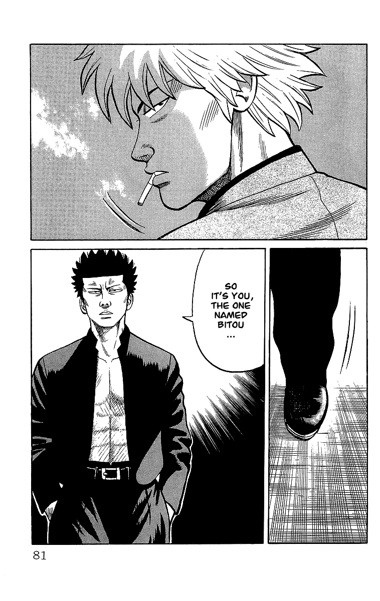 Crows Chapter 44 page 23 - Chapter 44: The Head of Housen