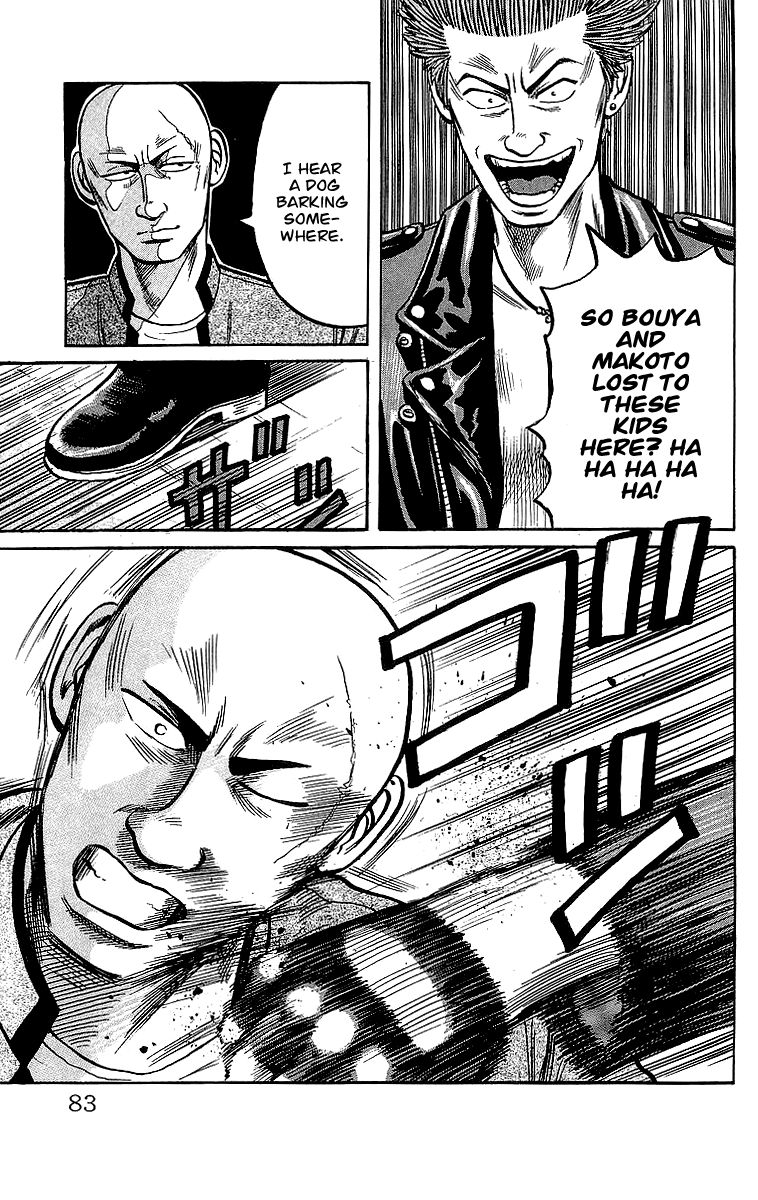 Crows Chapter 44 page 25 - Chapter 44: The Head of Housen