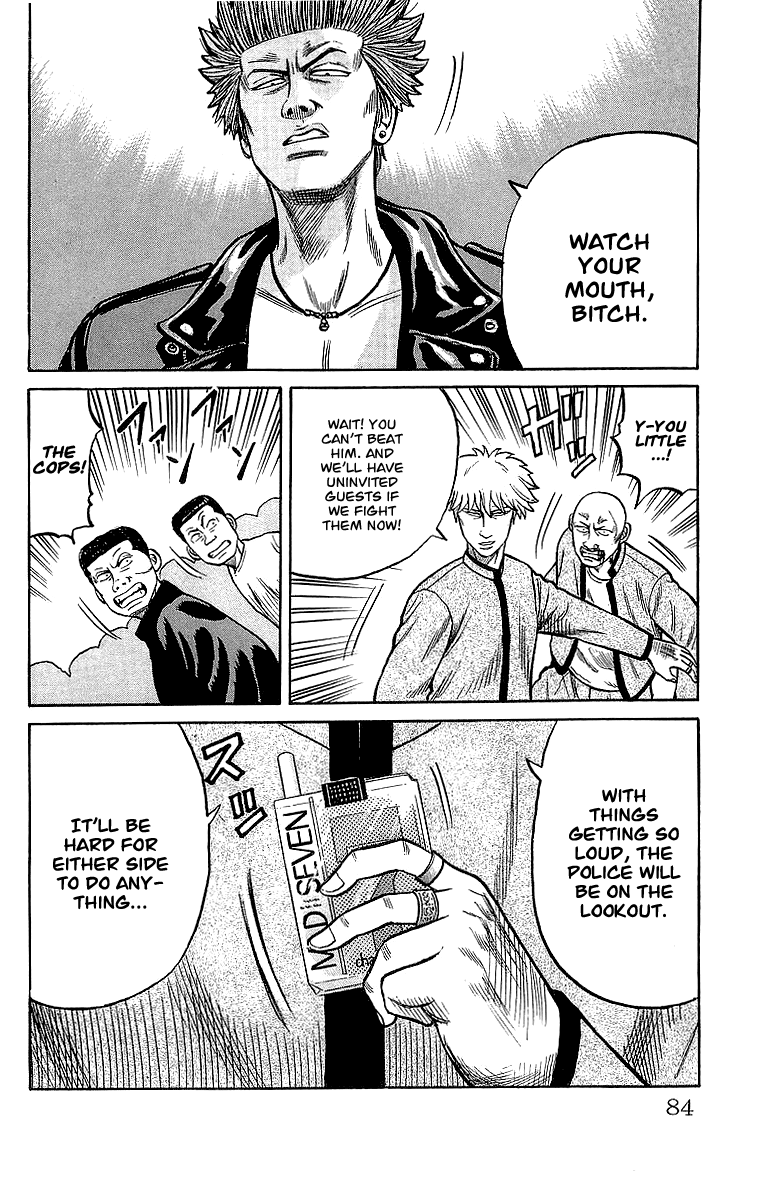 Crows Chapter 44 page 26 - Chapter 44: The Head of Housen