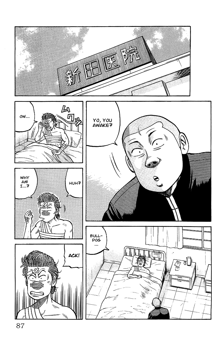 Crows Chapter 44 page 29 - Chapter 44: The Head of Housen