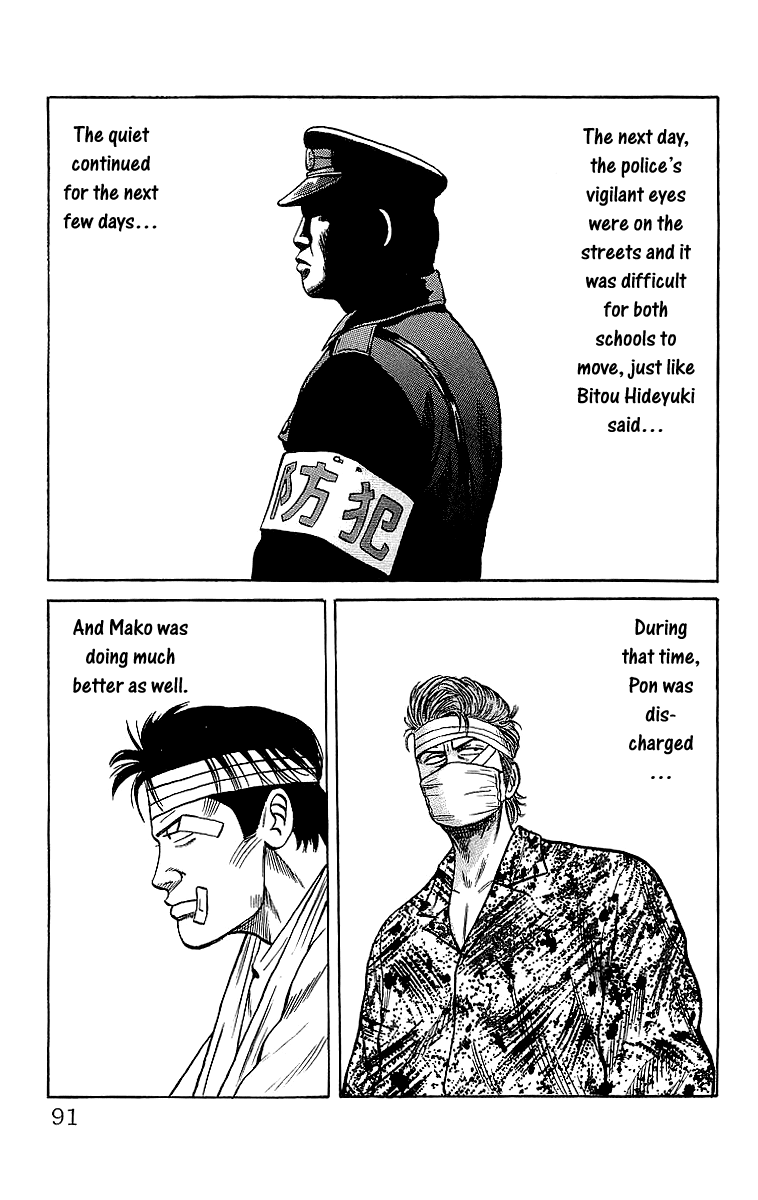 Crows Chapter 44 page 33 - Chapter 44: The Head of Housen