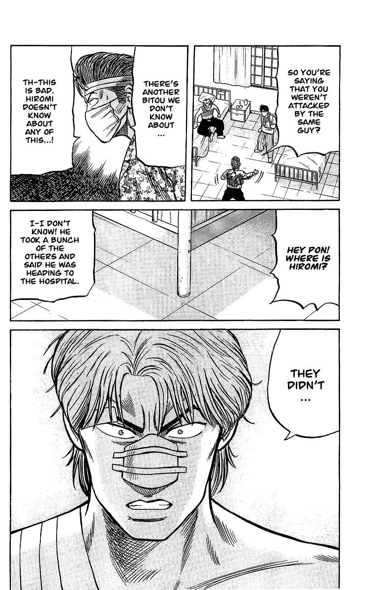 Crows Chapter 44 page 43 - Chapter 44: The Head of Housen