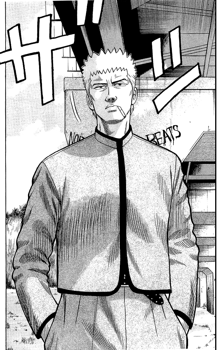 Crows Chapter 44 page 45 - Chapter 44: The Head of Housen