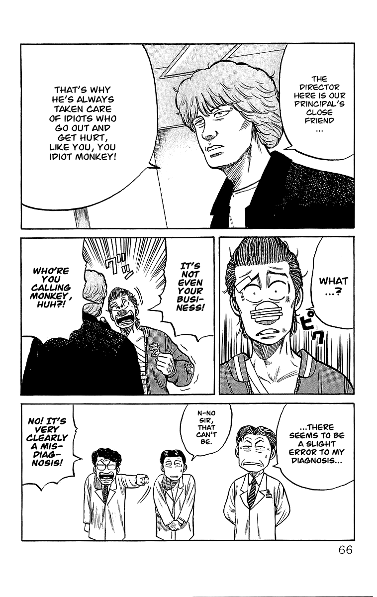 Crows Chapter 44 page 8 - Chapter 44: The Head of Housen