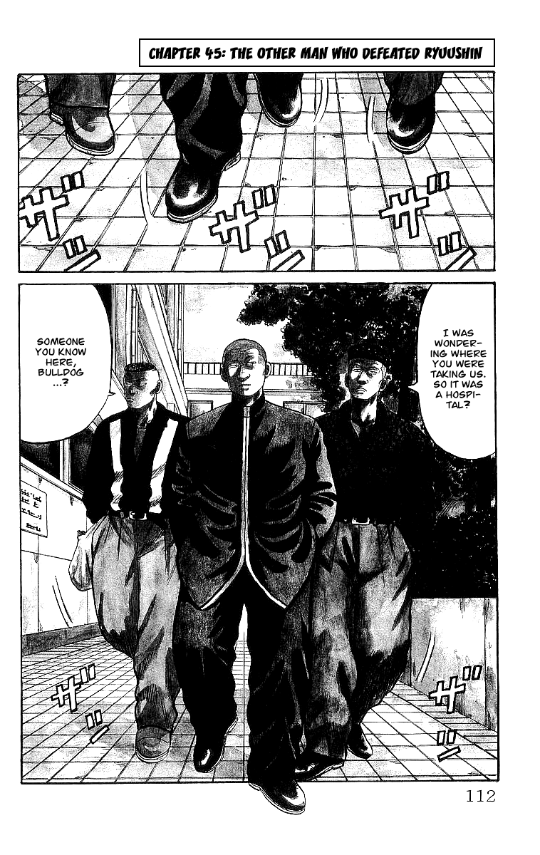 Crows Chapter 45 page 1 - Chapter 45: The Other Man Who Defeated Ryuushin