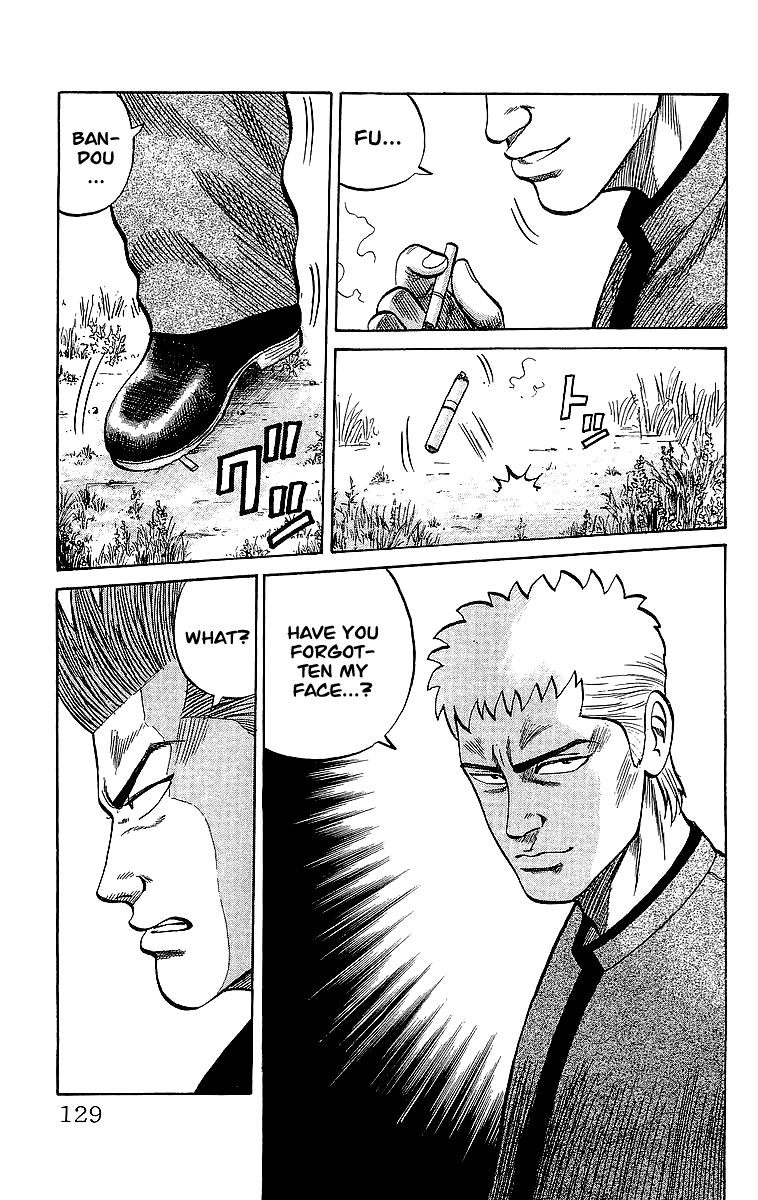 Crows Chapter 45 page 17 - Chapter 45: The Other Man Who Defeated Ryuushin