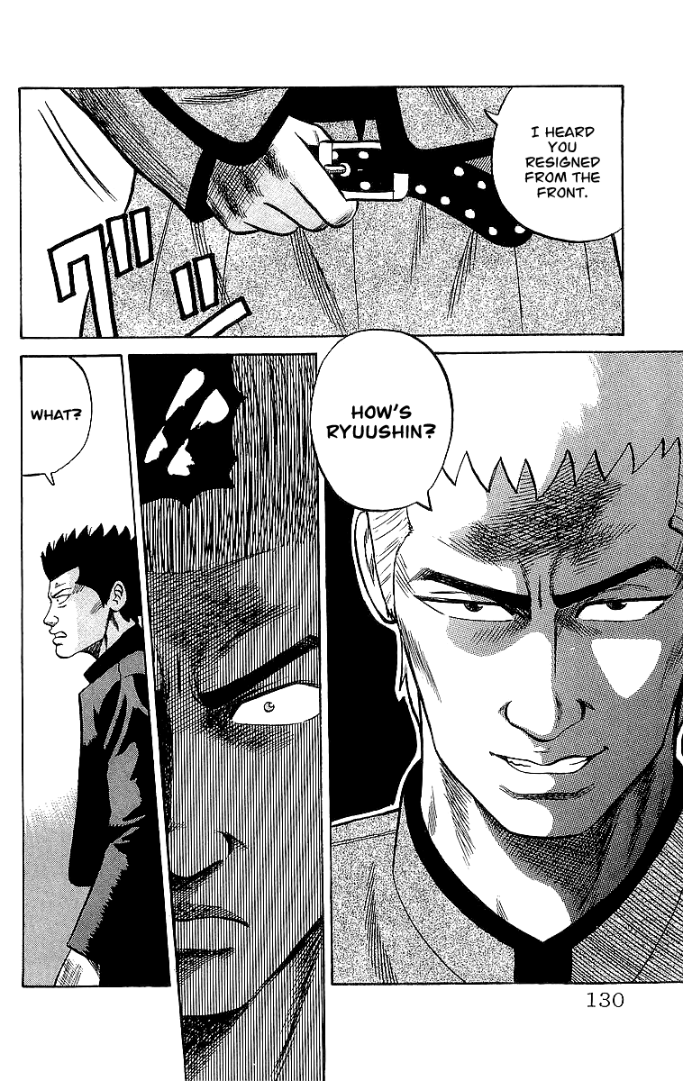 Crows Chapter 45 page 18 - Chapter 45: The Other Man Who Defeated Ryuushin