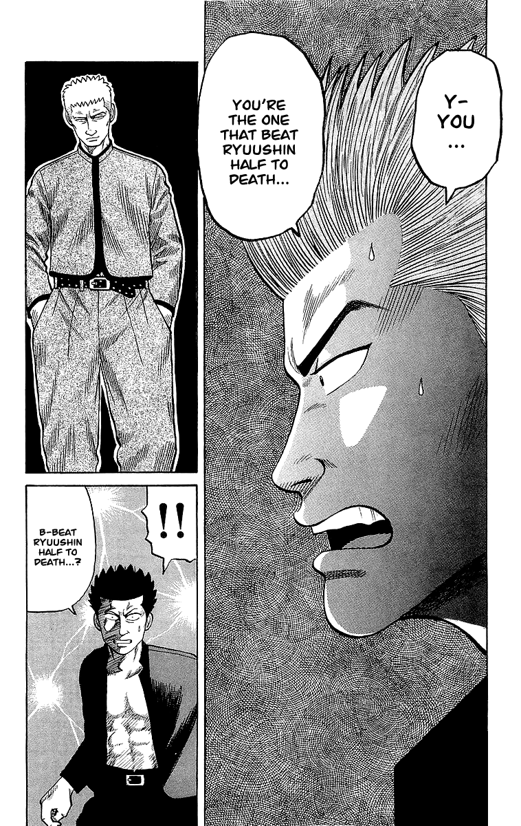 Crows Chapter 45 page 19 - Chapter 45: The Other Man Who Defeated Ryuushin