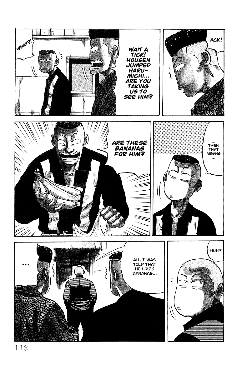 Crows Chapter 45 page 2 - Chapter 45: The Other Man Who Defeated Ryuushin