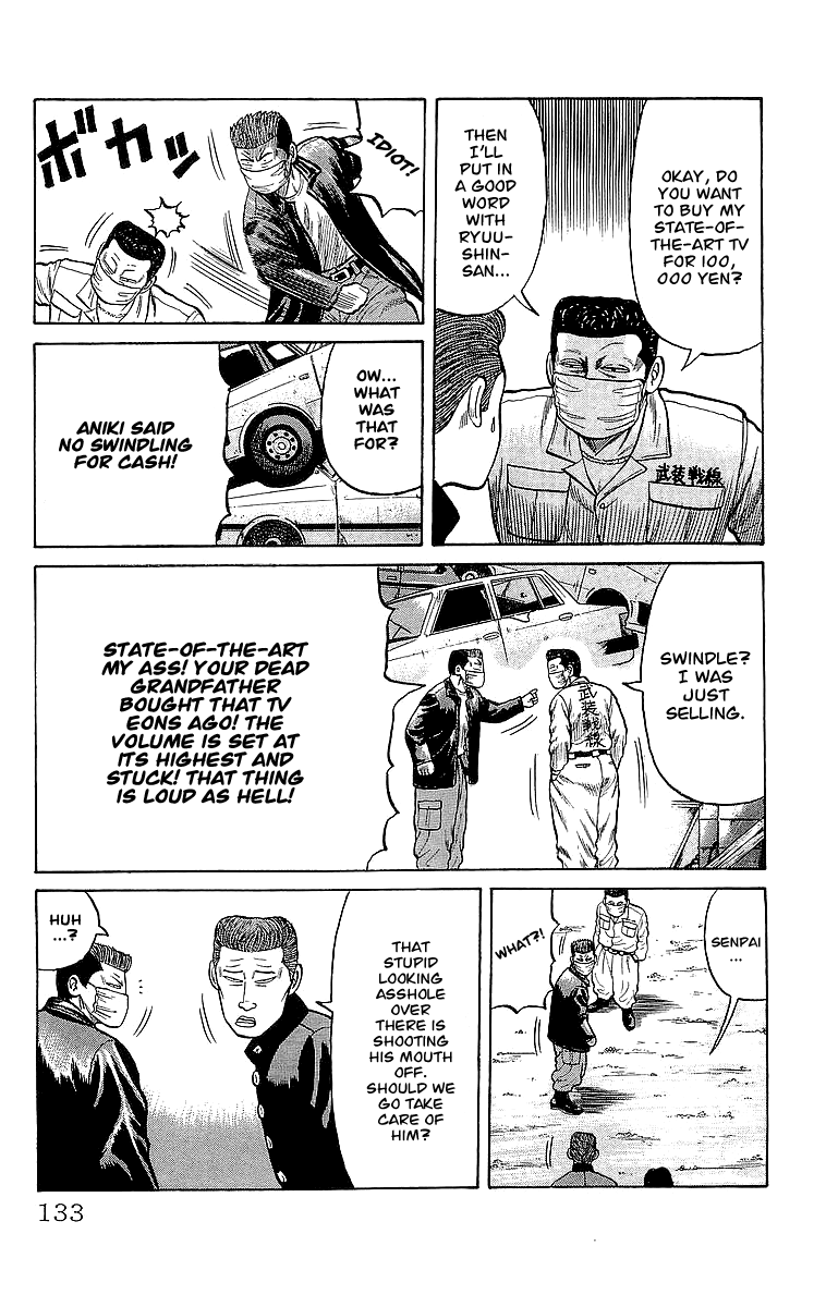 Crows Chapter 45 page 21 - Chapter 45: The Other Man Who Defeated Ryuushin