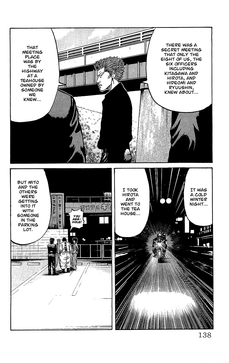 Crows Chapter 45 page 26 - Chapter 45: The Other Man Who Defeated Ryuushin