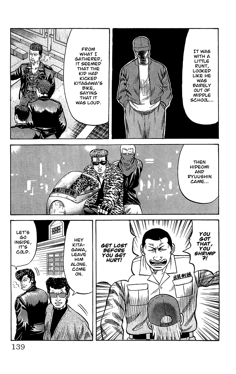 Crows Chapter 45 page 27 - Chapter 45: The Other Man Who Defeated Ryuushin