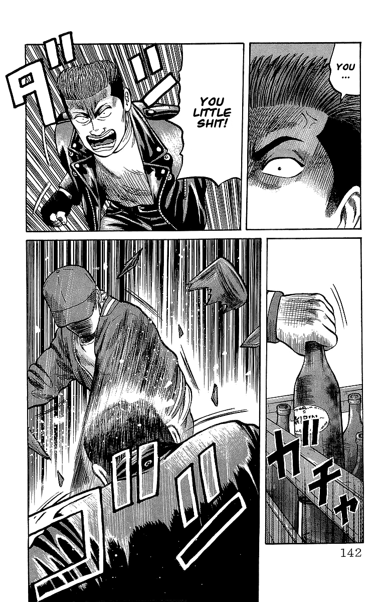 Crows Chapter 45 page 30 - Chapter 45: The Other Man Who Defeated Ryuushin