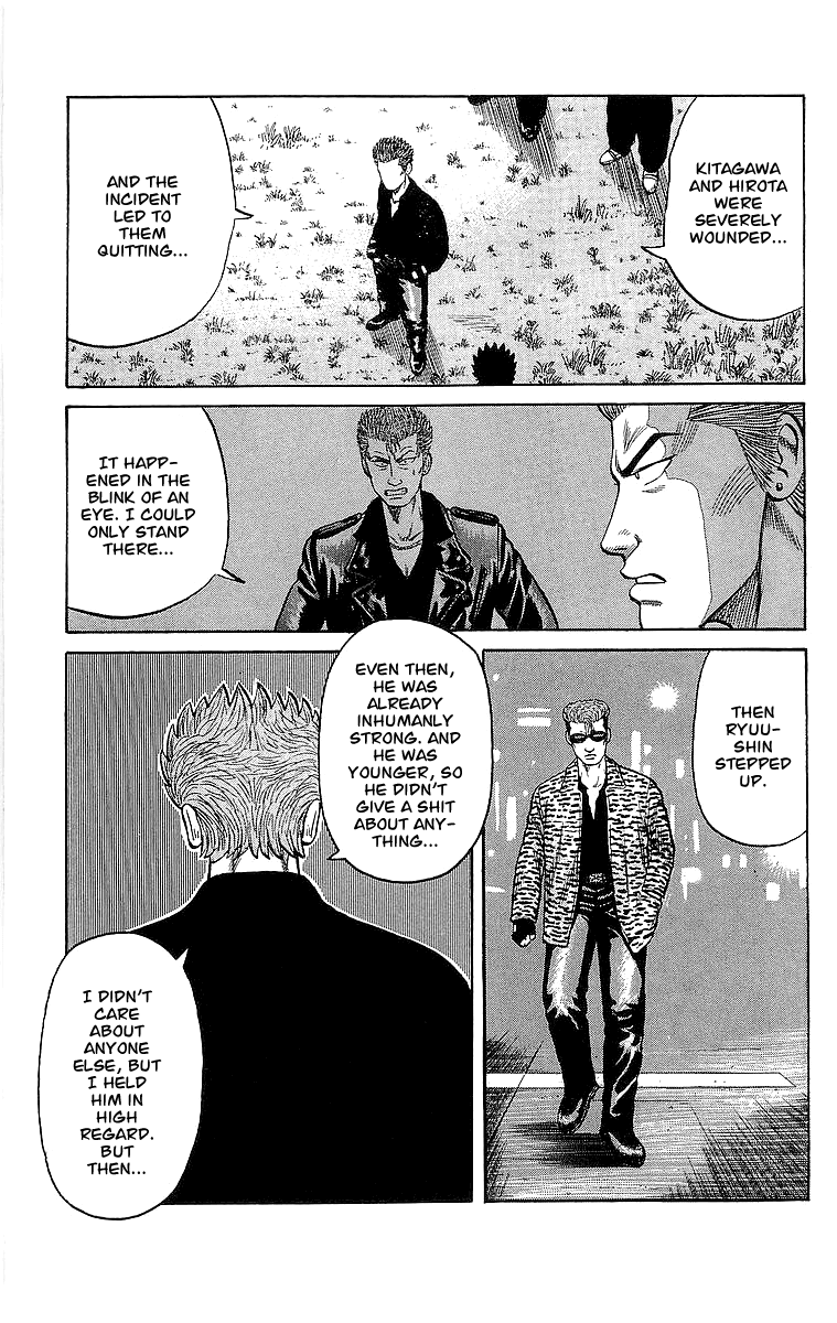 Crows Chapter 45 page 33 - Chapter 45: The Other Man Who Defeated Ryuushin